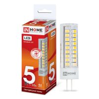 Лампа светодиодная IN HOME LED-JC-VC G4 12V 5W 6500K 450Лм 4690612019833