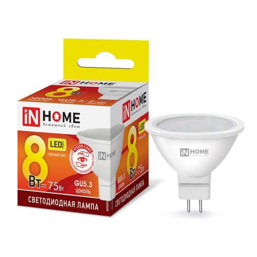 Лампа светодиодная IN HOME LED-JCDR-VC GU5.3 8W 3000К 600Лм 4690612020327