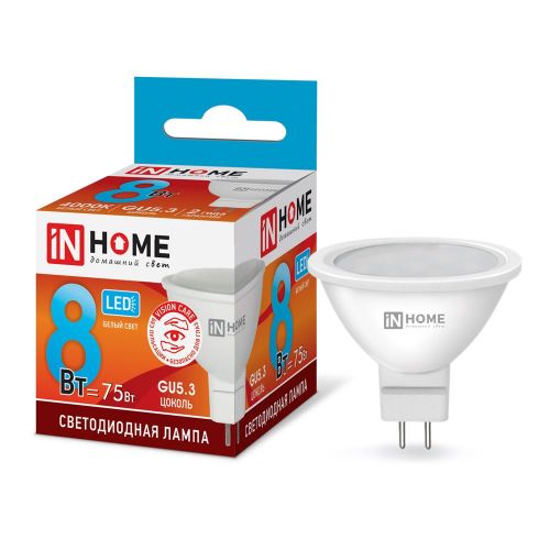 Лампа светодиодная IN HOME LED-JCDR-VC GU5.3 8W 4000К 600Лм 4690612020334
