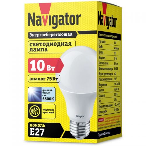 Лампа светодиодная Navigator A60 груша 10Вт 6500К E27 850Лм NLL-A60-10-230-6.5K-E27