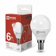 Лампа LED G45,  6W, 4000 К, шарик, 570 лм, Е14, 230 В, VC, IN HOME