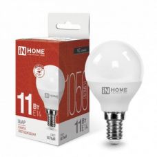 Лампа LED G45, 11W, 4000 К, шарик, 1050 лм, Е14, 230 В, VC,    IN HOME