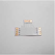 T образный коннектор (гибкая соединительная плата) для ленты RGB, 10 мм, SC41FTESB, Ecola