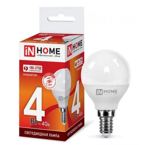 Лампа светодиодная LED-ШАР-VC 4Вт 6500К Е14 360Лм 4690612030555 IN HOME