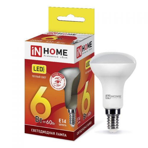 Лампа светодиодная LED-R50-VC 6Вт 3000К грибок E14 480Лм 4690612024240 IN HOME