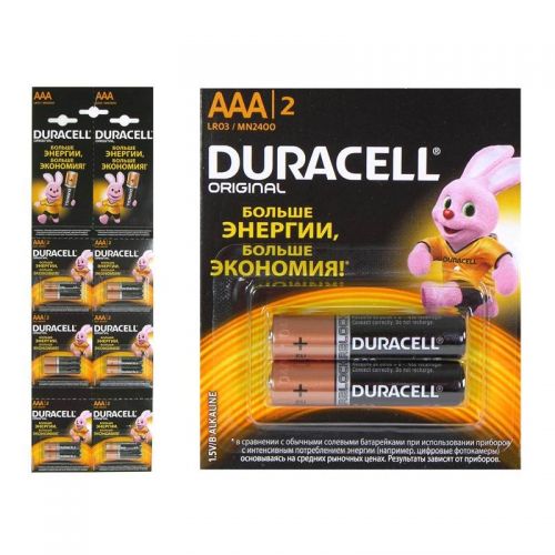 Батарейка Duracell Базис AAA/LR03, MN2400, 2BL BASIC 2*6, уп/2 шт
