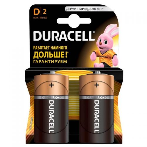 Батарейка Duracell Базис D/LR20, уп/2 шт