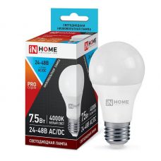 Лампа низковольтная IN HOME LED-МО-PRO 7.5W 24-48В Е27 600Лм 4000К