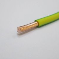 Провод силовой ПВ 1/ПуВ 1х10 мм², ГОСТ (желто зеленый)