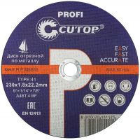 Проф. диск отрезной по металлу и нержавеющей стали Т41-230 х 1,8 х 22,2 мм     Cutop Profi