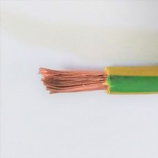 Провод силовой ПуГВ 1х16 желто зеленый