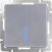 Выключатель одноклавишный проходной с подсветкой (серебряный) W1112106