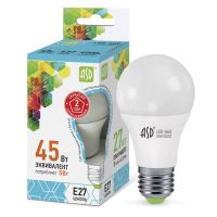 Лампа светодиодная LED A60 standard, 5 Вт, 4000 К, E27, 450 лм, матовая, 230 В, ASD