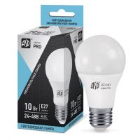 Лампа низковольтная LED MO 24/48V PRO, 10 Вт, 4000 К, Е27, 800 лм, 24   48 В, ASD