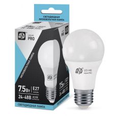 Лампа низковольтная LED-MO-24/48V-PRO 7.5 Вт, 4000 К, Е27, 600 лм, 24 - 48 В, IN HOME