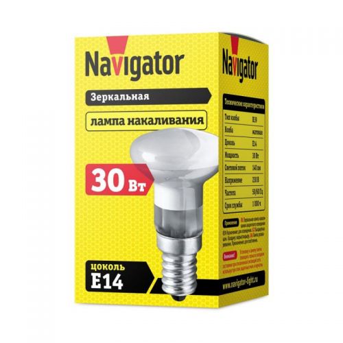 Лампа накаливания Navigator NI R39 30 230 E14 FR зеркальная матовая 30Вт, арт. 94318