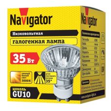 Лампа галогенная Navigator 230В 35Вт GU10, код 94225