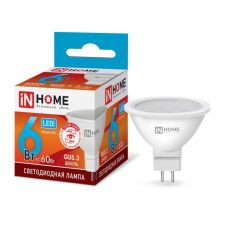 Лампа светодиодная IN HOME LED JCDR VC GU5.3 6.0W 4000К 525Лм 4690612020372