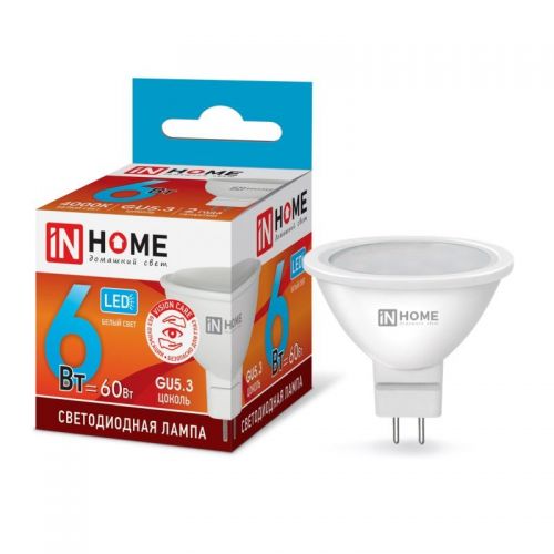Лампа светодиодная IN HOME LED-JCDR-VC GU5.3 6.0W 4000К 525Лм 4690612020372