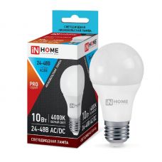 Лампа низковольтная IN HOME LED-MO-PRO 10W 24-48В Е27 4000К 4690612031484
