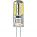 Лампа светодиодная Navigator NLL-S-G4 (силикон) G4 230V 2.5W 4000K 190 лм, код 71359