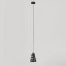 Подвесной светильник с длинным тросом 1,8м 50156/1 черный, Eurosvet